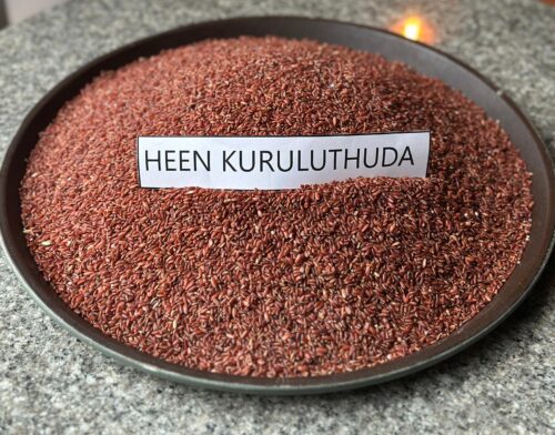 Heen Kuruluthuda Rice