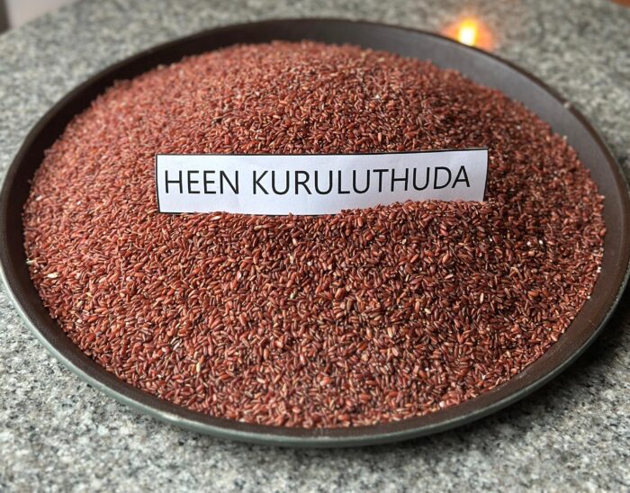 Heen Kuruluthuda Rice